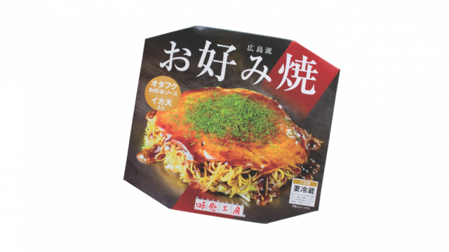 広島駅で買えるおすすめ広島の味 おすすめ5選