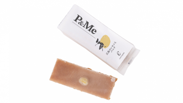 広島駅で買えるレモンみやげ6選