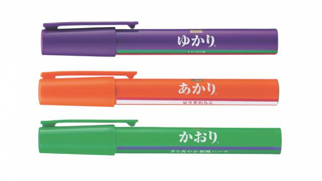 広島駅で買えるおすすめ広島の味 おすすめ5選