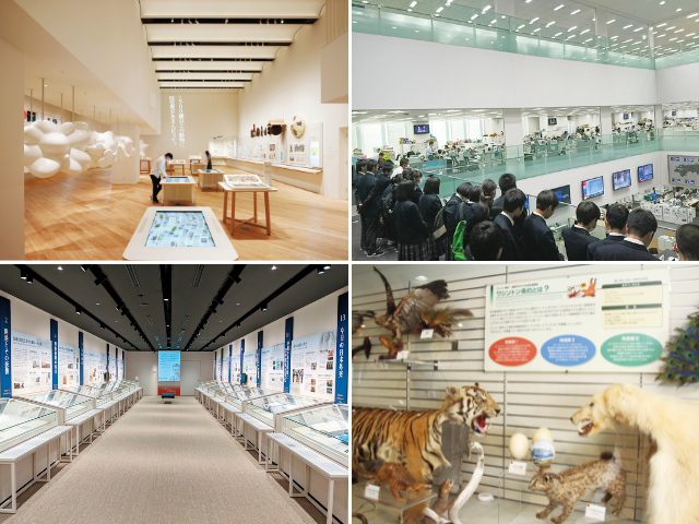 【東京都内】知識欲が満たされる無料のミュージアム6選!大人の社会科見学スポットをご紹介