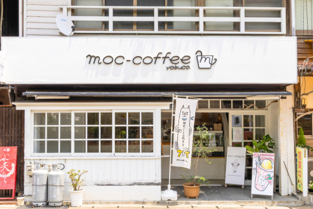 moc-coffee