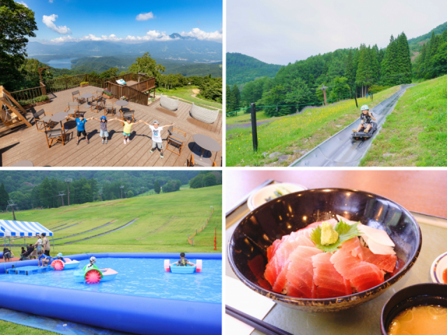 【長野県信濃町】タングラム斑尾にかわいい妖怪が出現!夏のアクティビティを楽しみながらスマホで集めよう