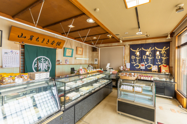 おみやげを買いに山岸ちまき本舗へ