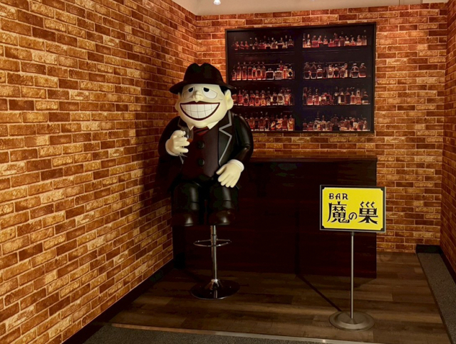 氷見市潮風ギャラリー