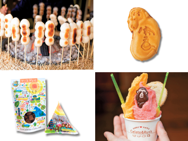日光参道で楽しむ食べ歩きスイーツ6選!お腹も心も満たされる表参道ストリートさんぽを満喫しよう♪