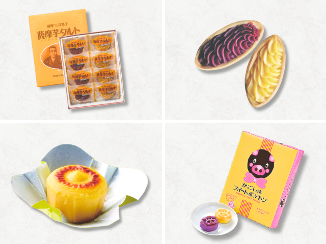 鹿児島のさつまいもスイーツ8選!自然の味を生かした豊富なスイーツを味わおう!