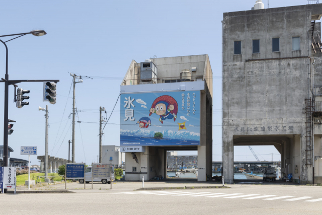 富山県氷見市ってこんなところ
